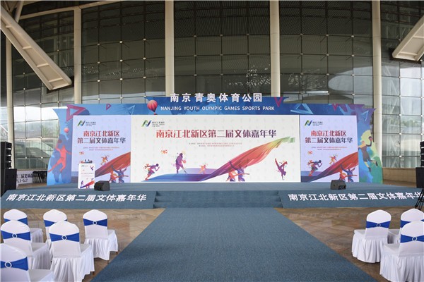 大象传媒-案例展示七